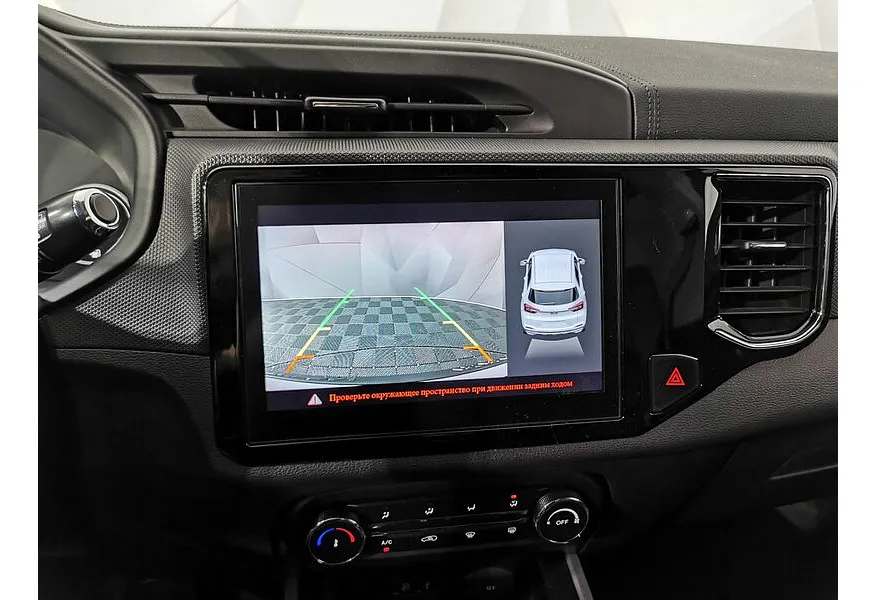 Chery Tiggo 4 2.0 CTV (122 л.с.) Techno Серый в АВИЛОН. Слайд №22