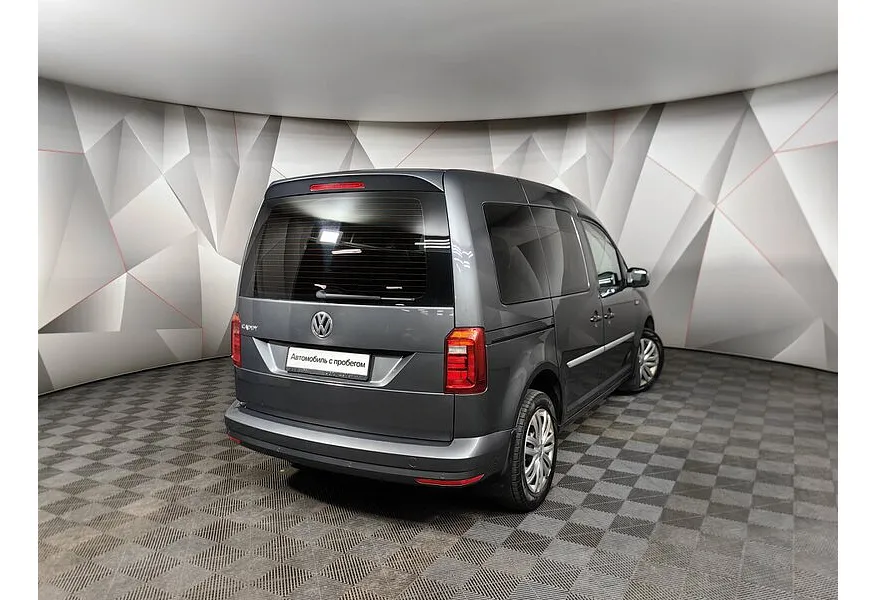 Volkswagen Caddy 2.0 TDI DSG (140 л.с.) Trendline Серый в АВИЛОН. Слайд №2