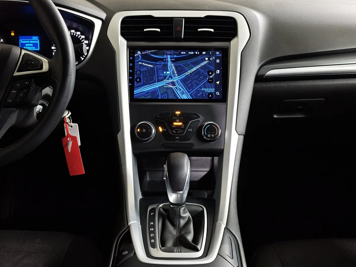 Ford Mondeo 2.5 AT (149 л.с.) Ambiente Белый в АВИЛОН. Слайд №15