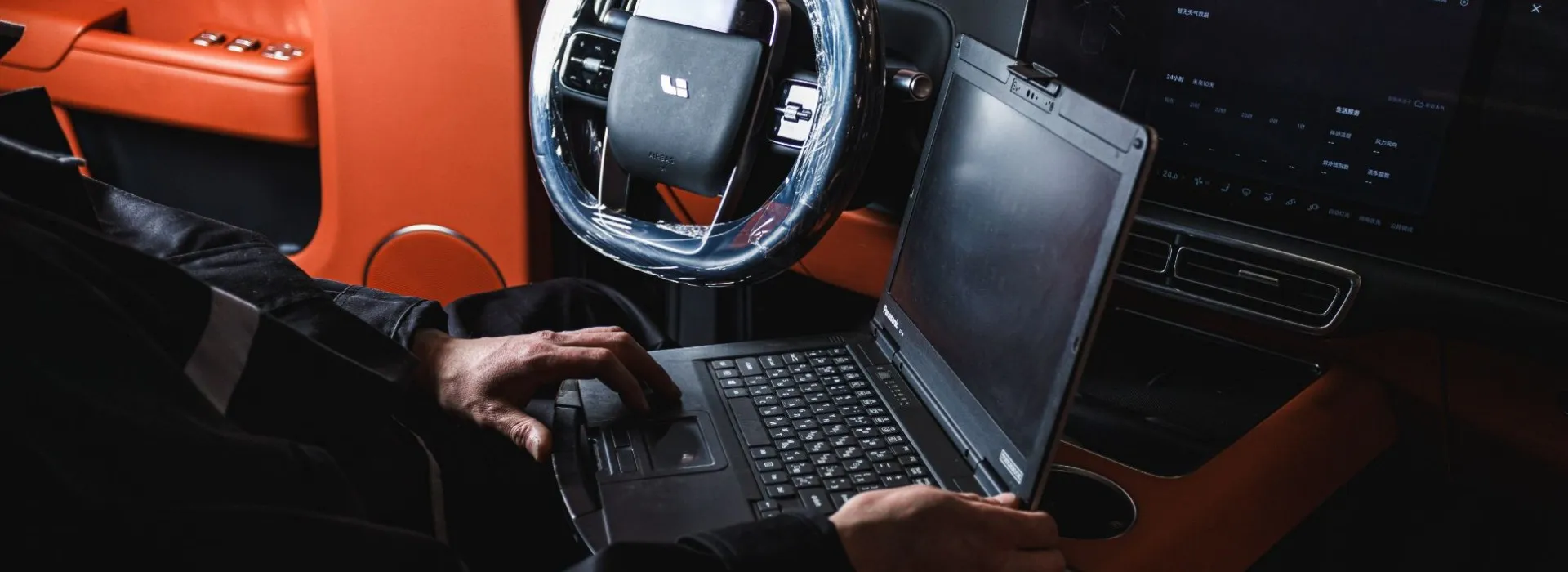 Первый визит — скидка 50 % на сервисные работы Li Auto