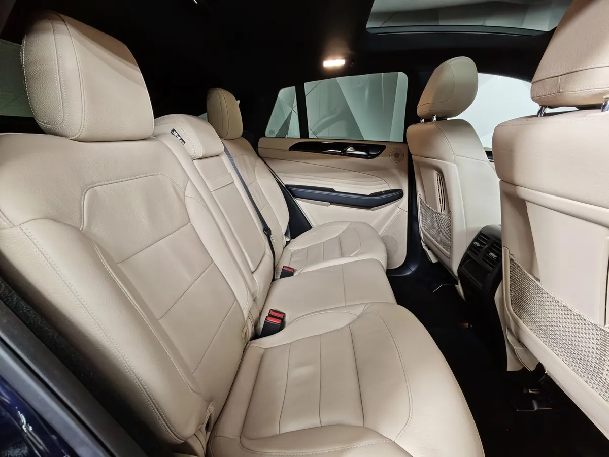 Mercedes-Benz GLE Купе 350 d 4MATIC 9G-TRONIC (249 л.с.) Особая серия Белый в АВИЛОН. Слайд №16