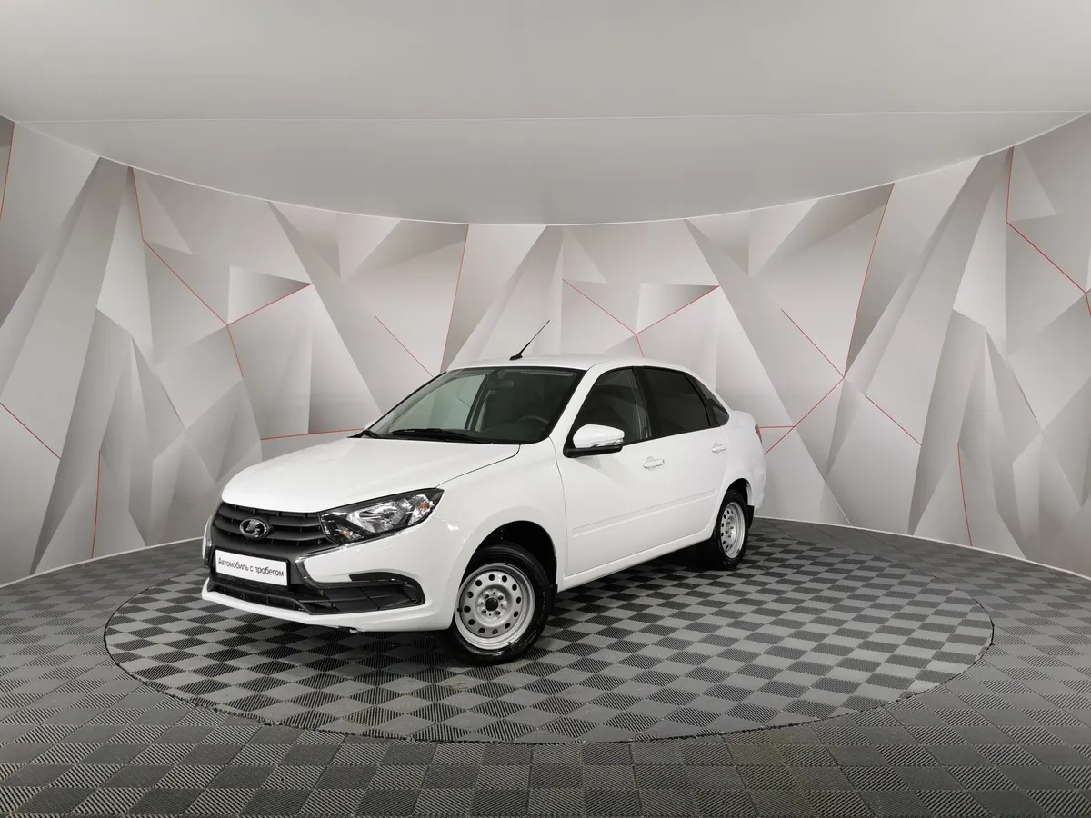 АВИЛОН - ВАЗ (Lada) Granta 1.6 MT 16кл (98 л.с.) Белый - slide 9964454