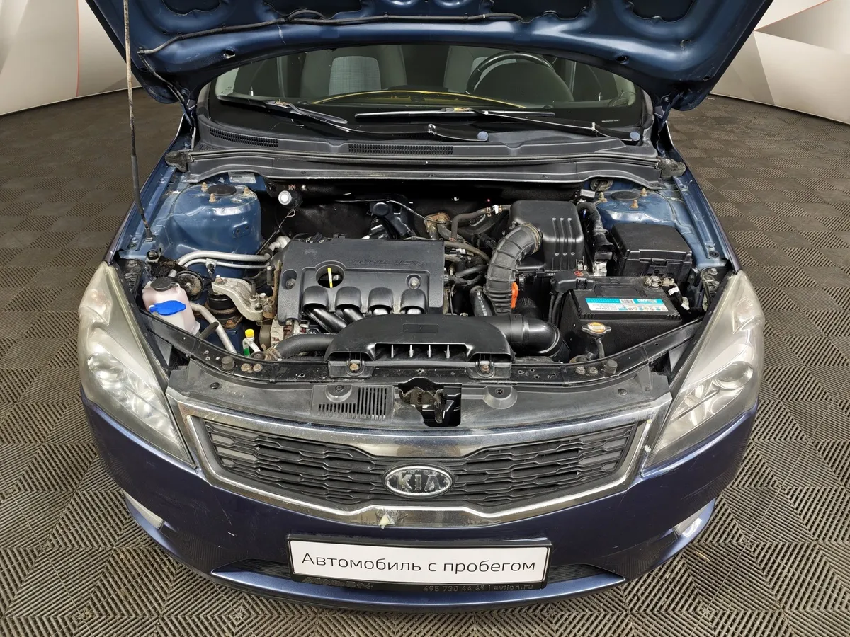 Kia Ceed 1.6 AT (126 л.с.) Comfort Белый в АВИЛОН. Слайд №10