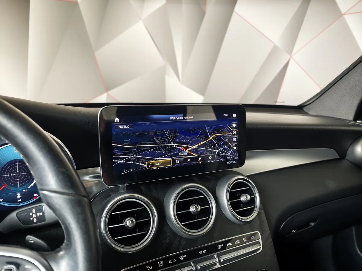 Mercedes-Benz GLC Купе 220 d 9G-TRONIC 4MATIC (194 л.с.) Premium Серый в АВИЛОН. Слайд №21