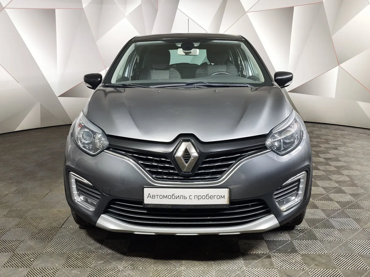 Renault Kaptur 2.0 AT AWD (143 л.с.) Серый в АВИЛОН. Слайд №7