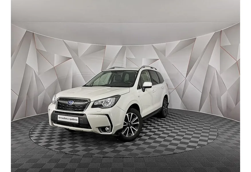 АВИЛОН - Subaru Forester 2.0i Lineartronic AWD (150 л.с.) Белый - slide 9522149