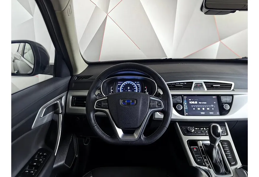 Geely Atlas 1.8 AT (184 л.с.) Comfort Серый в АВИЛОН. Слайд №19