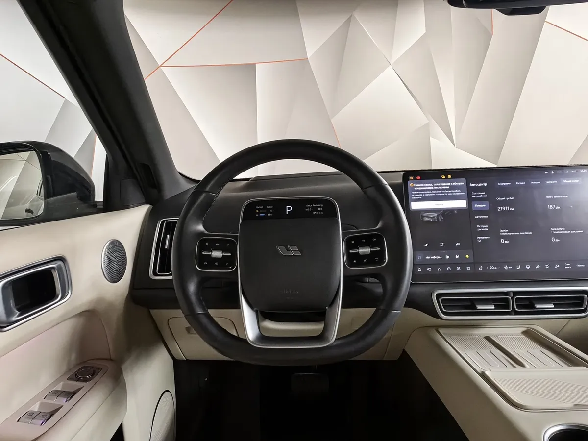 Li Auto L9 1.5 AT 4WD (449 л.с.) Ultra Черный в АВИЛОН. Слайд №19