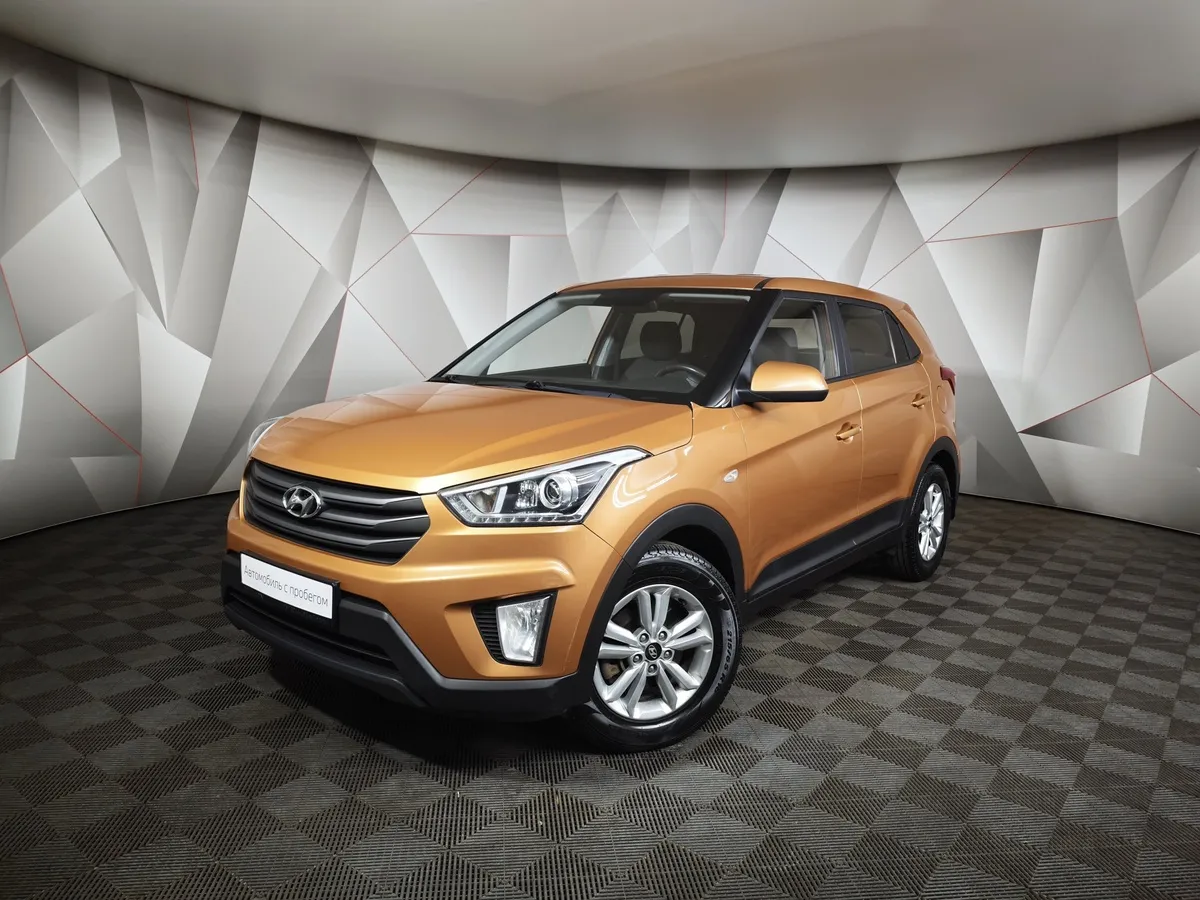 АВИЛОН - Hyundai Creta 2.0 AT (149 л.с.) Travel + Advanced Оранжевый - slide 10128621