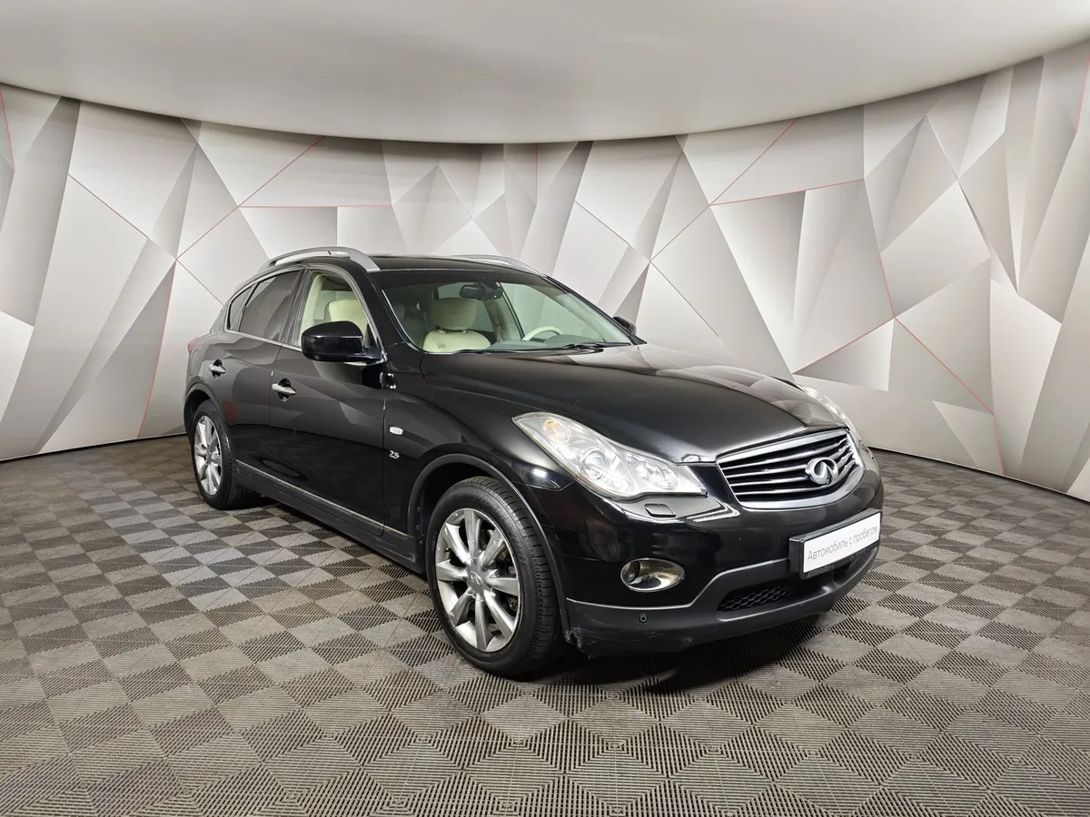 Infiniti QX50 2.5 AT AWD (222 л.с.) Черный в АВИЛОН. Слайд №3