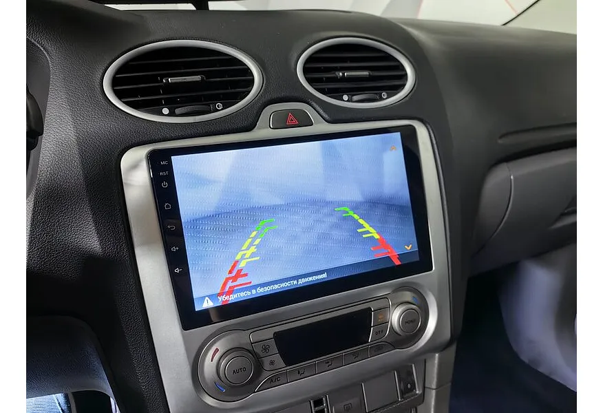 Ford Focus 1.6 AT (101 л.с.) Titanium Серебристый в АВИЛОН. Слайд №16 Ford Focus 1.6 AT (101 л.с.) Titanium Серебристый в АВИЛОН. Слайд №16