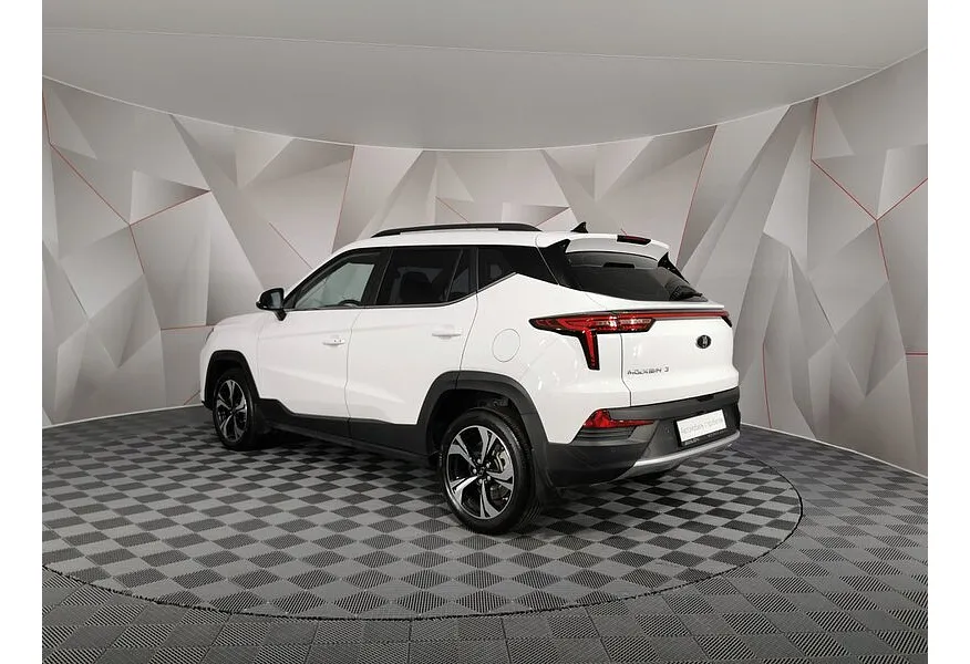 LIVE. Слайд №7