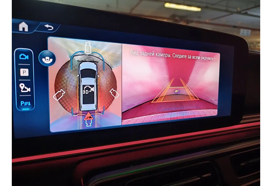 АВИЛОН - Mercedes-Benz V-Класс V 300 d L3 4MATIC 9G-TRONIC (237 л.с.) Exclusive Черный - slide 18