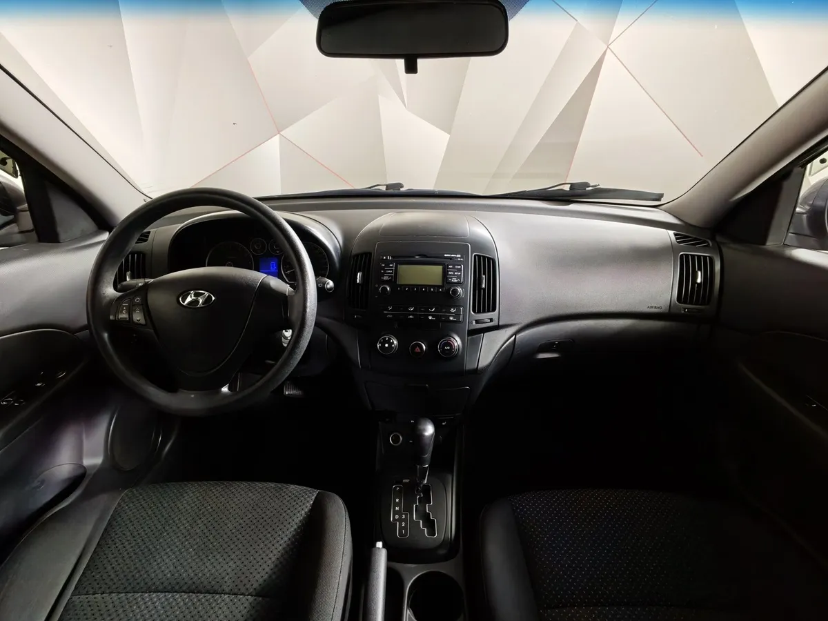 Hyundai i30 1.6 AT (126 л.с.) Коричневый в АВИЛОН. Слайд №12
