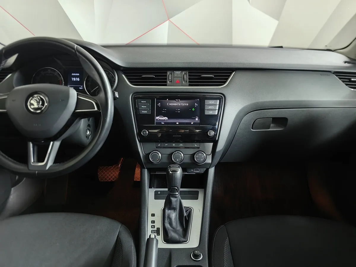 Skoda Octavia 1.6 AT FWD (110 л.с.) Style Plus Белый в АВИЛОН. Слайд №12