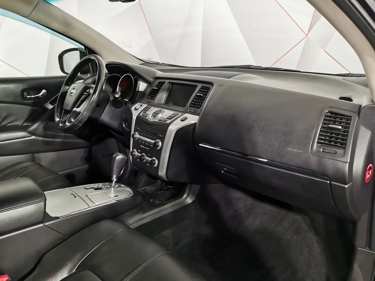 Nissan Murano 3.5 Xtronic AWD (234 л.с.) Черный в АВИЛОН. Слайд №12