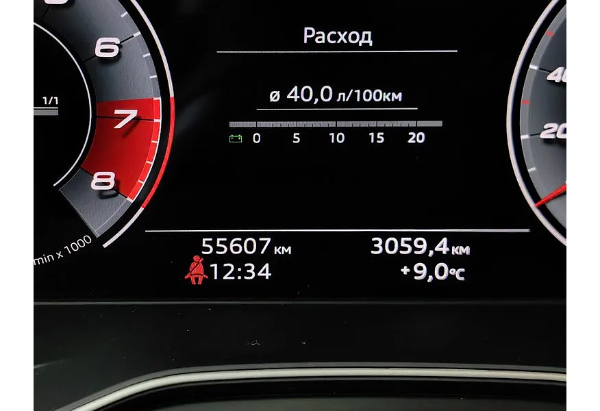 Audi A4 2.0 TFSI S tronic quattro (249 л.с.) Advance Зеленый в АВИЛОН. Слайд №18