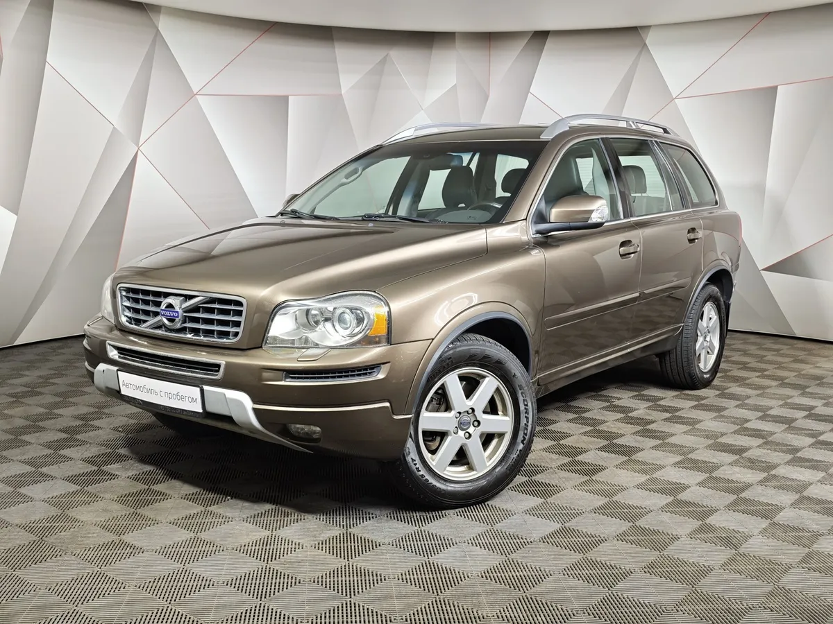 АВИЛОН - Volvo XC90 2.5 T5 Geartronic AWD (5 мест) (210 л.с.) Коричневый - slide 10208523