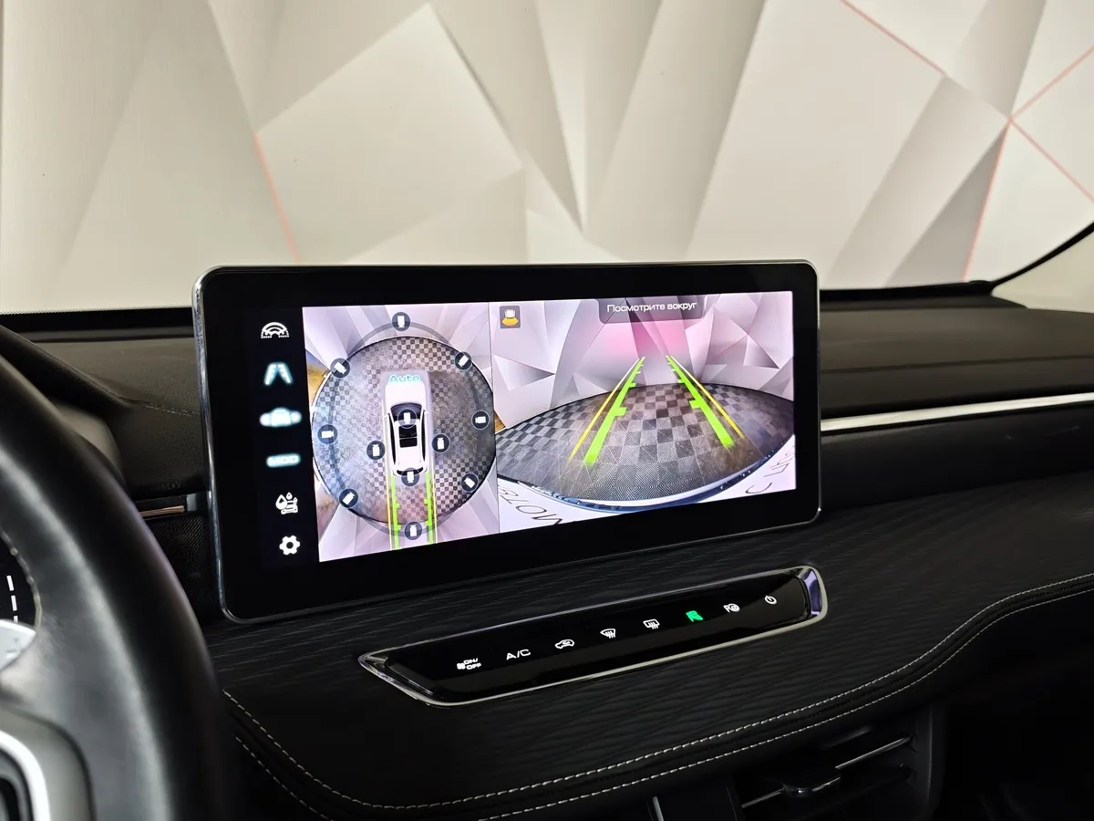 Haval Jolion 1.5T AWD 7DCT (150 л.с.) Premium Серый в АВИЛОН. Слайд №21