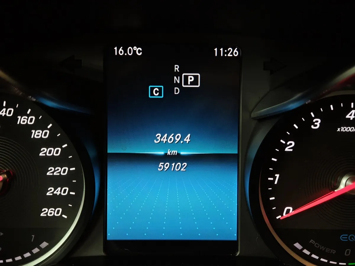 Mercedes-Benz C-Класс C 200 9G-TRONIC 4MATIC (190 л.с.) Sport Белый в АВИЛОН. Слайд №15