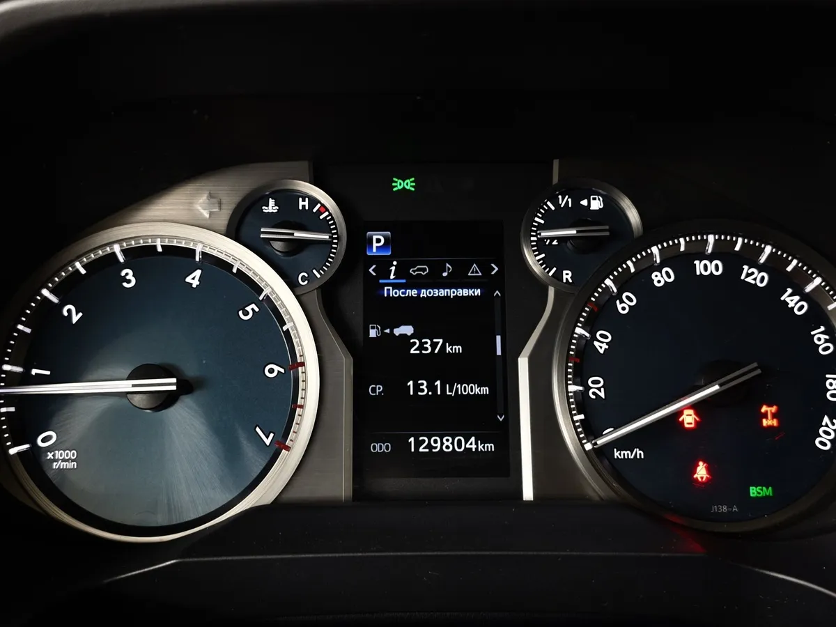 Toyota Land Cruiser Prado 4.0 AT AWD (249 л.с.) Белый в АВИЛОН. Слайд №18
