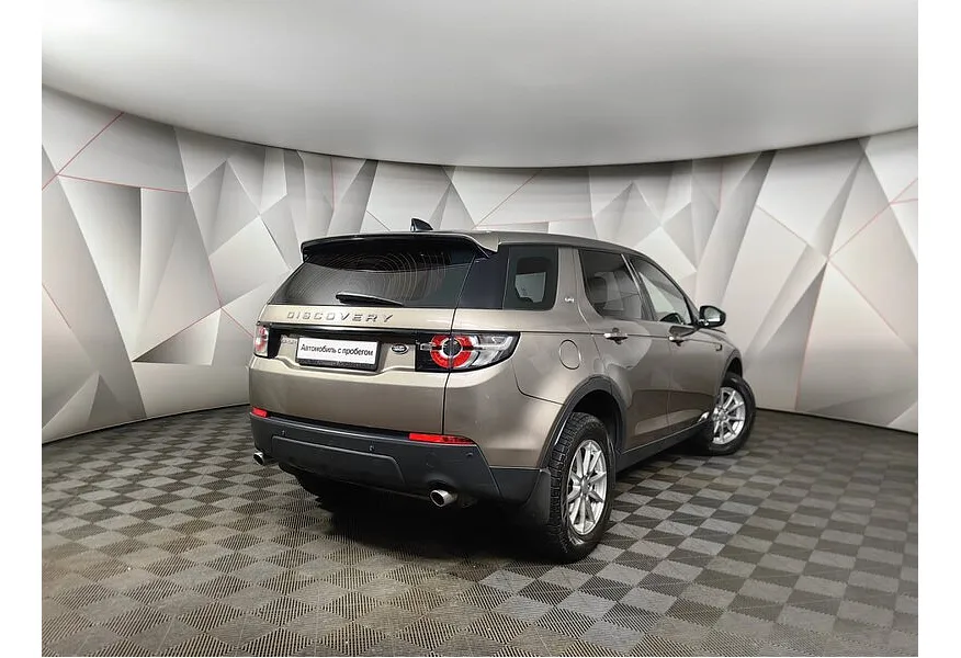 Land Rover Discovery Sport 2.0 TD4 AT AWD (150 л.с.) S Серый в АВИЛОН. Слайд №8
