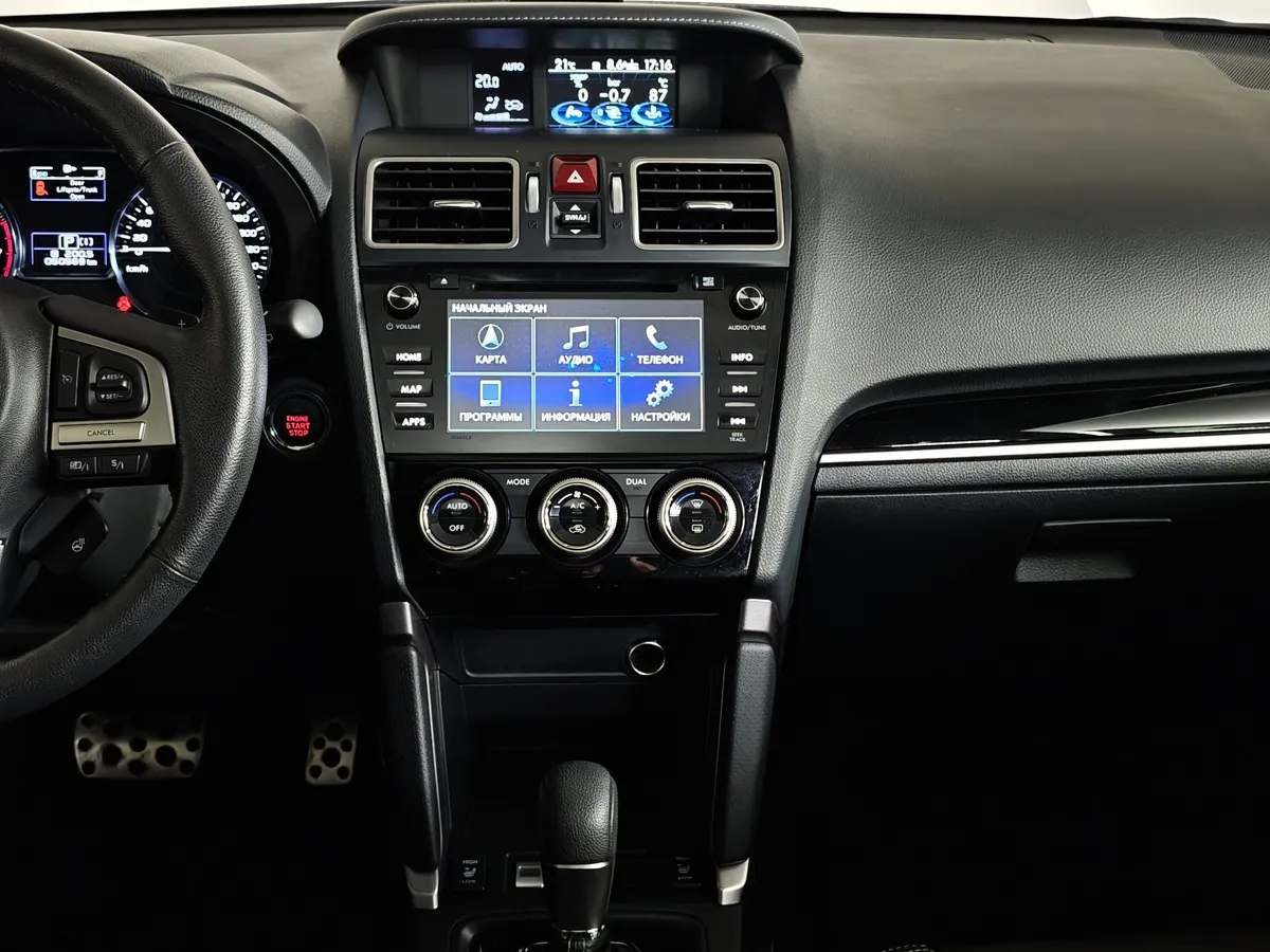 Subaru Forester 2.0 XT AWD CVT (241 л.с.) в АВИЛОН. Слайд №14