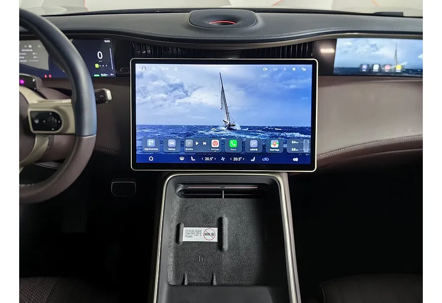 Avatr 11 Long Range Dual Motor AT 4WD (309 л.с.)  Luxury Edition  Серый в АВИЛОН. Слайд №14