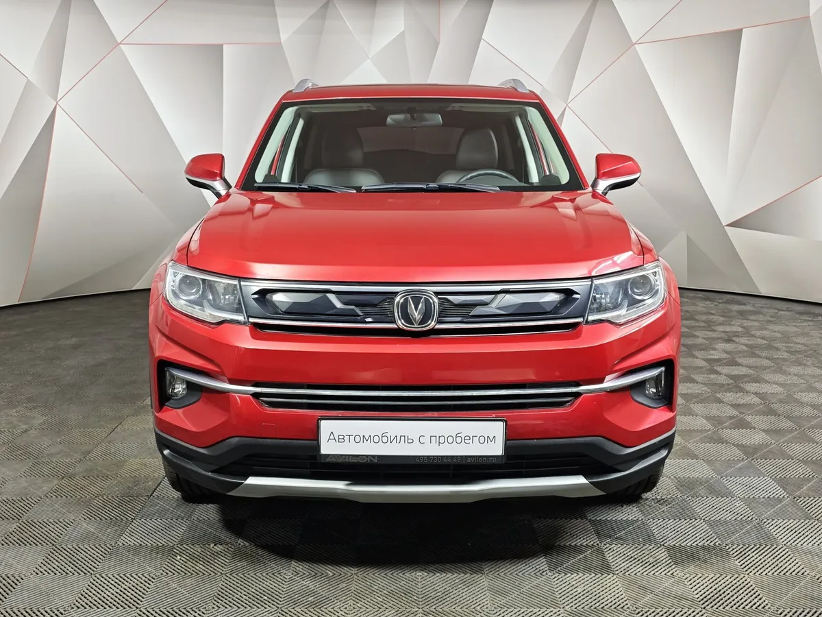 Changan CS35PLUS 1.6 MT (117 л.с.) Luxe Красный в АВИЛОН. Слайд №7
