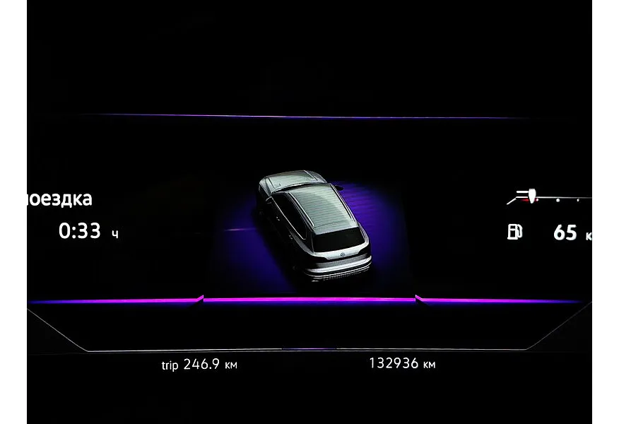 Volkswagen Touareg 2.0 TSI Tiptronic 4Motion (249 л.с.) Exclusive Черный в АВИЛОН. Слайд №18