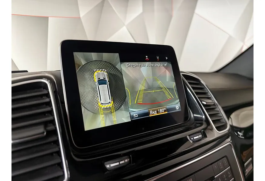 Mercedes-Benz GLS 500 4MATIC 9G-TRONIC (455 л.с.) Особая серия Серый в АВИЛОН. Слайд №23