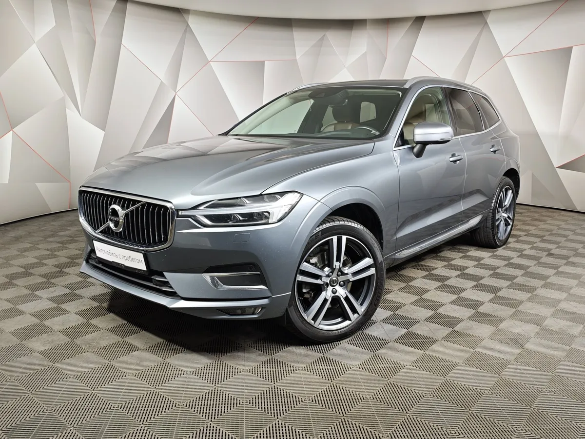 АВИЛОН - Volvo XC60 2.0 D5 AT AWD (235 л.с.) Momentum Серый - slide 10271455