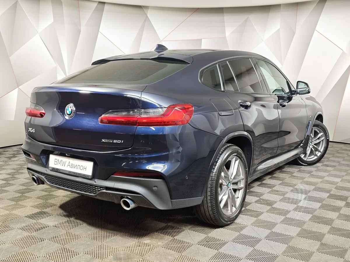 BMW X4 xDrive20i Steptronic (184 л.с.) Base Локальная сборка Черный в АВИЛОН. Слайд №2