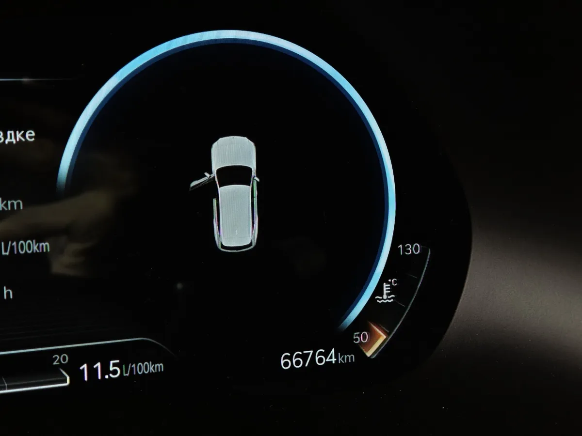 Genesis GV80 2.5 T-GDI 8AT 4WD 7 мест (249 л.с.) Premium + Comfort Серый в АВИЛОН. Слайд №18
