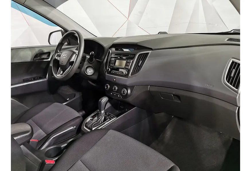 Hyundai Creta 1.6 AT (123 л.с.) Comfort Белый в АВИЛОН. Слайд №13