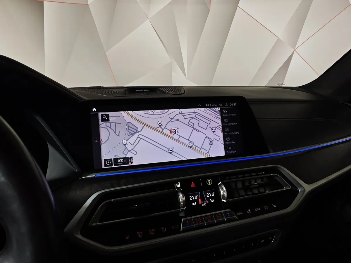 BMW X7 xDrive40d Steptronic (340 л.с.) Базовая (Локальная сборка) Черный в АВИЛОН. Слайд №26
