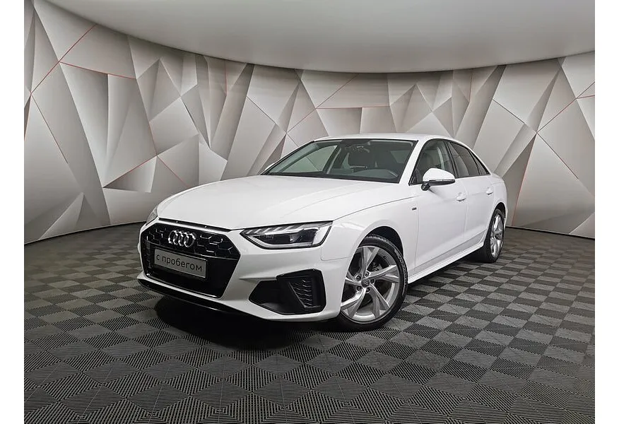 АВИЛОН - Audi A4 2.0 TFSI S tronic (150 л.с.) Белый - slide 7699465