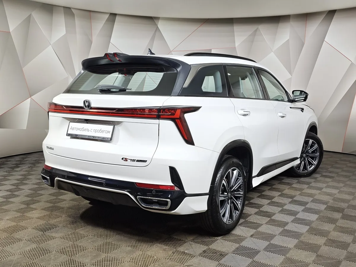 Changan CS75PLUS 2.0 AT (223 л.с.) Comfort Белый в АВИЛОН. Слайд №2