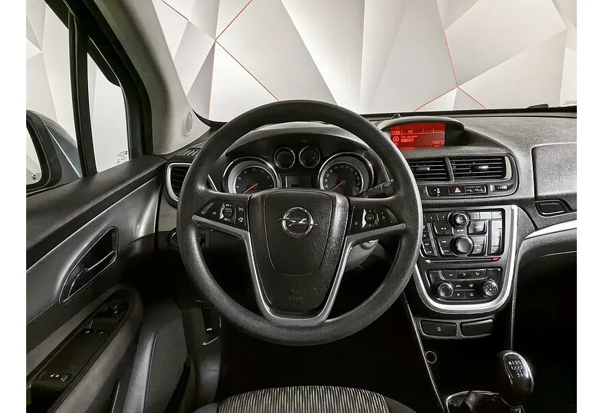 Opel Mokka 1.8 MT (140 л.с.) Серый в АВИЛОН. Слайд №20