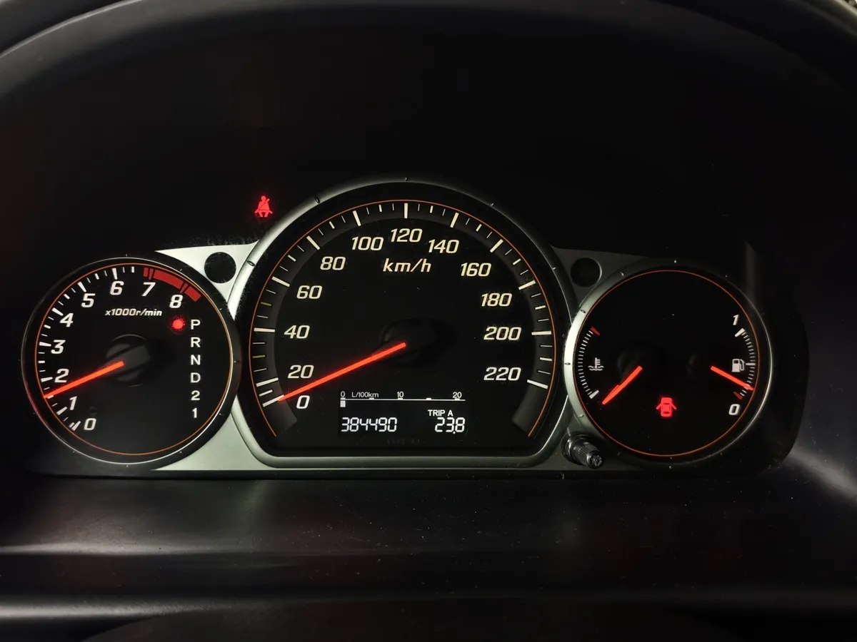 Honda CR-V 2.0 4AT (150 л.с.) Золотой в АВИЛОН. Слайд №17