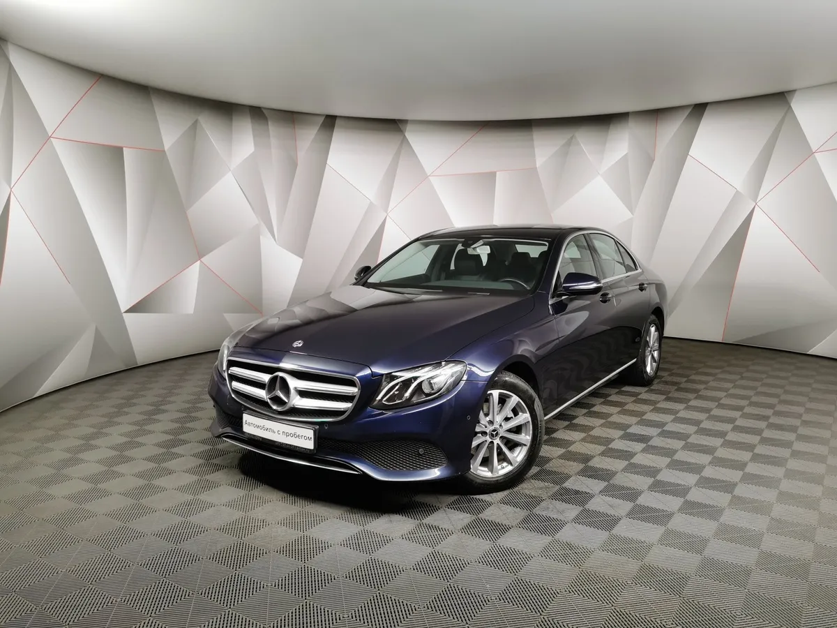 АВИЛОН - Mercedes-Benz E-Класс E 200 9G-TRONIC (197 л.с.) Синий - slide 10191256