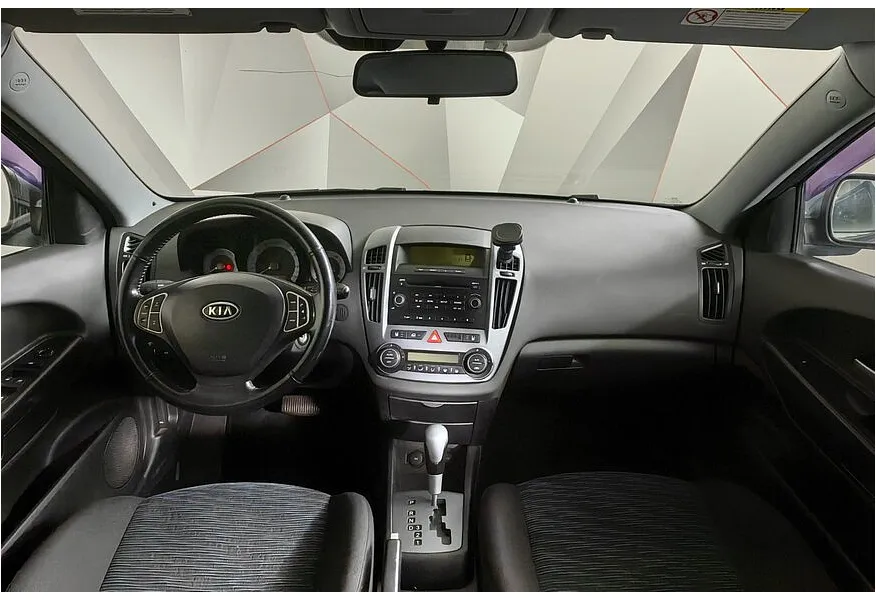 Kia Ceed 2.0 AT (143 л.с.) Синий в АВИЛОН. Слайд №11