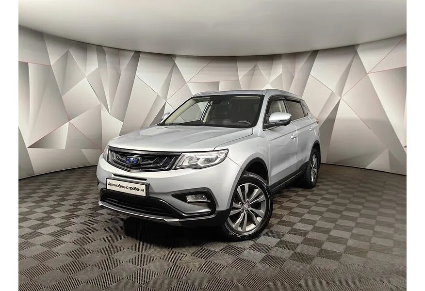 АВИЛОН - Geely Atlas 2.4 AT AWD (148 л.с.) Серебристый - slide 0