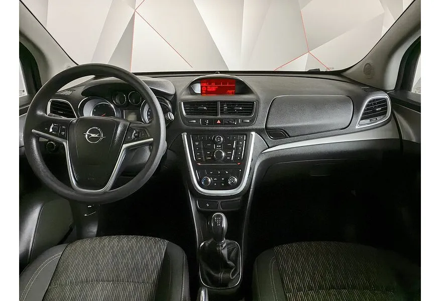 Opel Mokka 1.8 MT (140 л.с.) Серый в АВИЛОН. Слайд №14