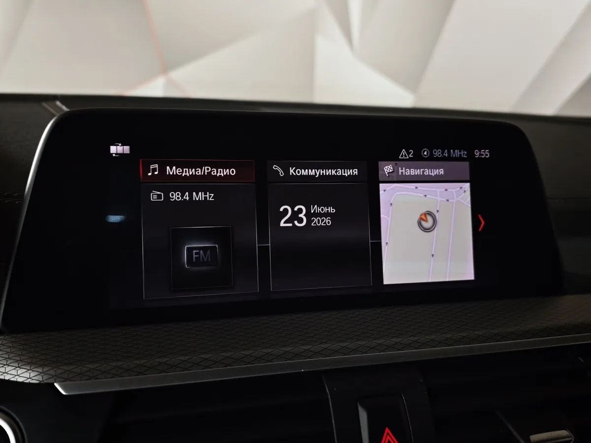 BMW X4 xDrive20d Steptronic (190 л.с.) M Sport Красный в АВИЛОН. Слайд №17