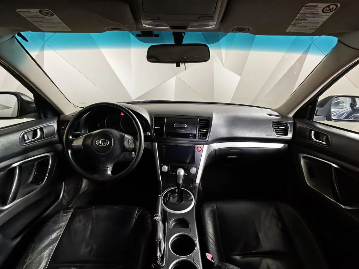 Subaru Outback 2.5 AT AWD (165 л.с.) Черный в АВИЛОН. Слайд №11