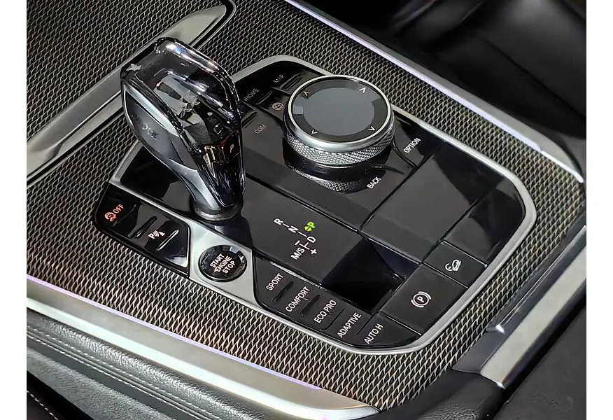 BMW X5 xDrive30d Steptronic (249 л.с.) M Sport Plus Черный в АВИЛОН. Слайд №20