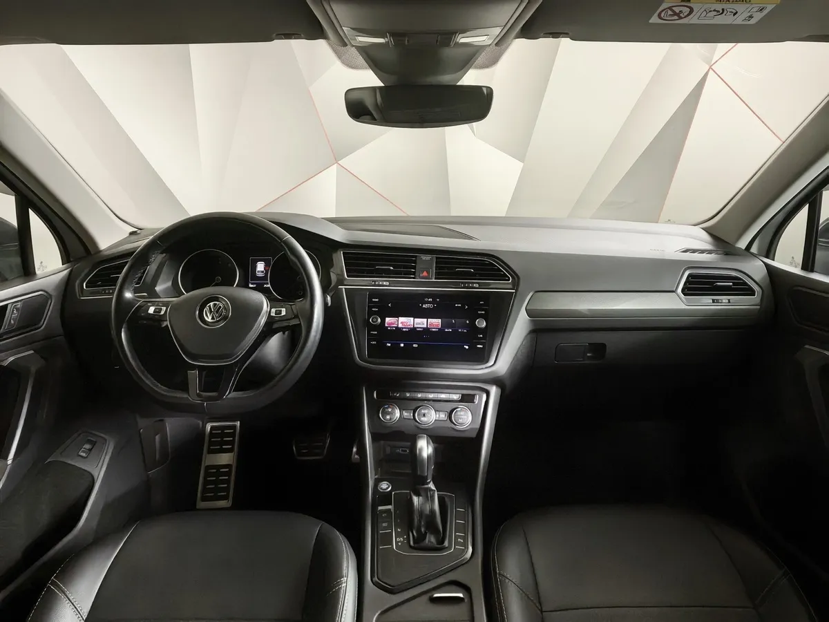 Volkswagen Tiguan 1.4 TSI BlueMotion DSG (150 л.с.) Белый в АВИЛОН. Слайд №14