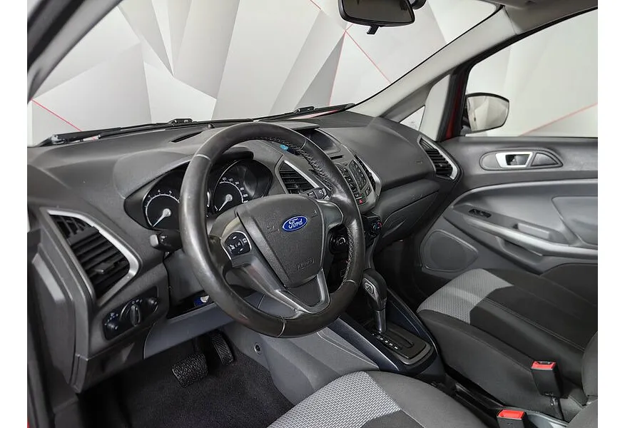 Ford EcoSport 1.6 PowerShift (122 л.с.) Titanium Plus Оранжевый в АВИЛОН. Слайд №17