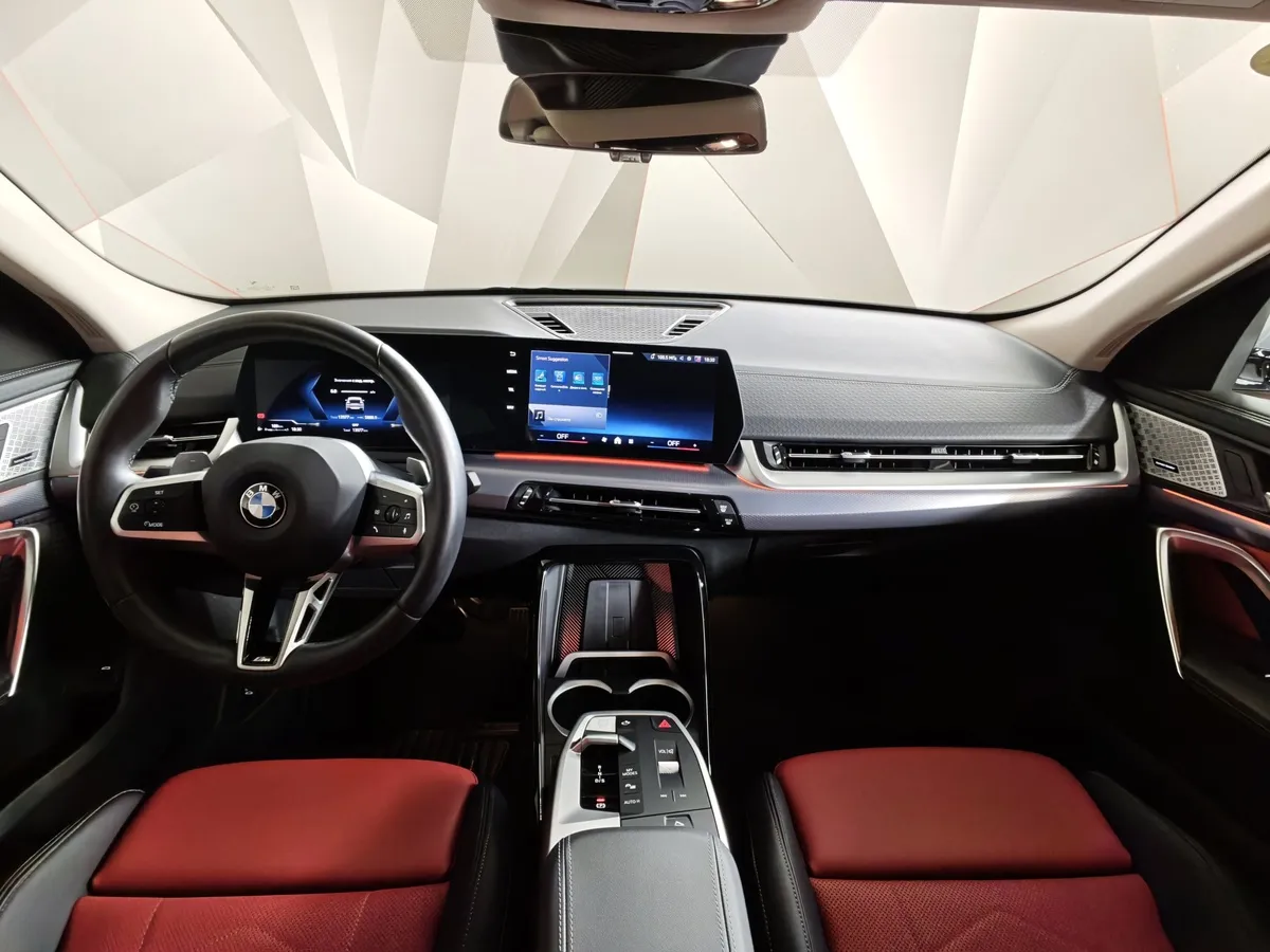 BMW X2 20i xDrive AT (192 л.с.) Серый в АВИЛОН. Слайд №11